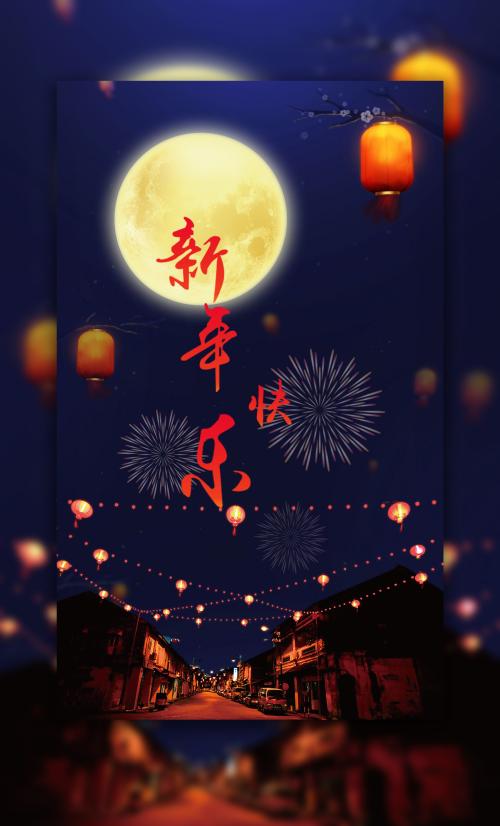 柏林斯泰因拜斯大学证书
